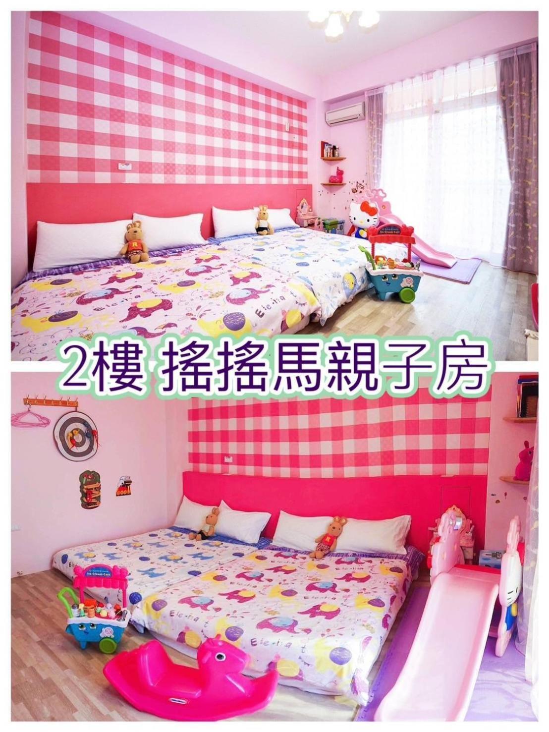 Mi Casa B&B Taitung Екстер'єр фото