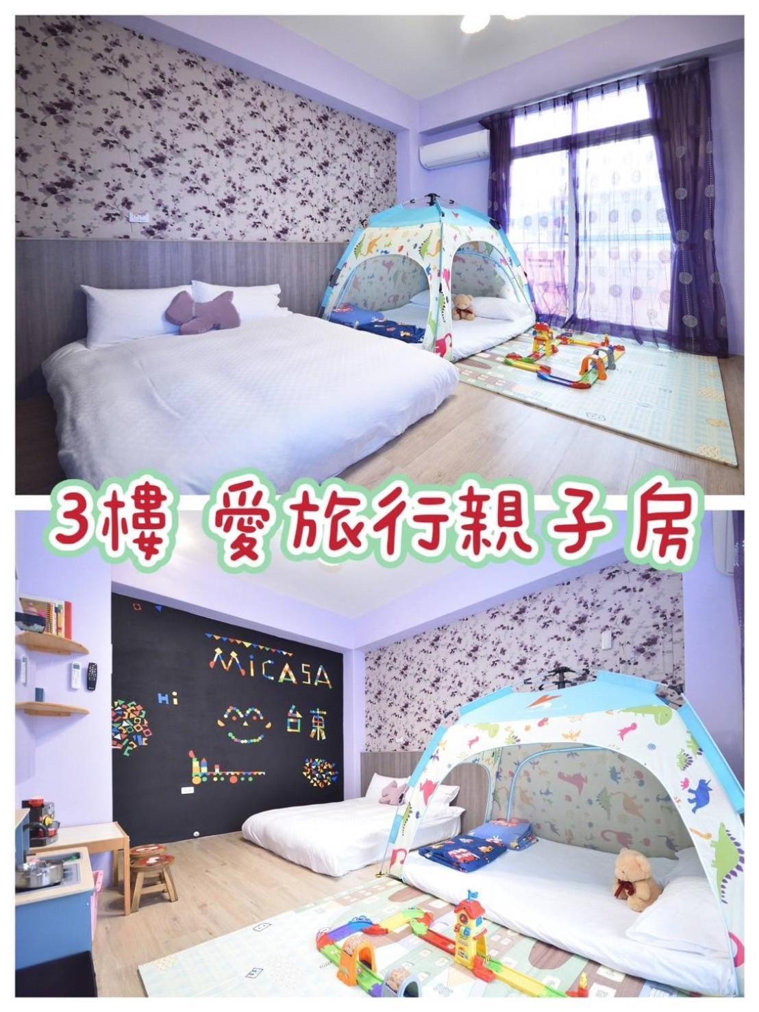 Mi Casa B&B Taitung Екстер'єр фото